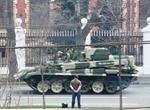 Центр Москвы снова перекроют