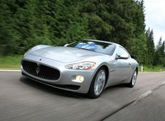 Maserati готовит купе-кабриолет