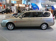 Lada Priora сойдет с конвейера через неделю