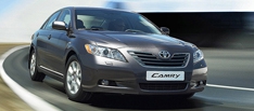 Новая Toyota Camry скоро пойдет в продажу
