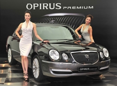 Kia представила новый Opirus Premium