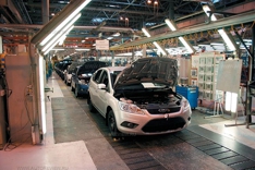 Конвейер Ford остановился