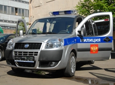 Московская милиция обновила автопарк