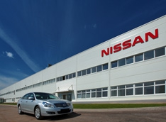 Nissan хочет работать с АвтоВАЗом