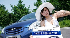 Hyundai обновил Accent