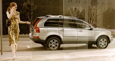 Volvo продают китайцам 