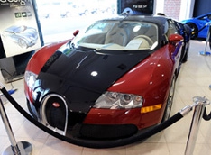 Первый серийный Bugatti Veyron выставили на продажу
