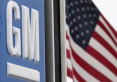 General Motors окончательно обанкротился