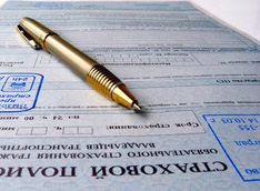 ОСАГО снова подорожает