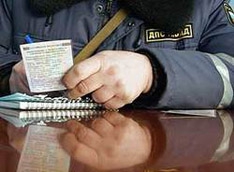 Водитель прославился количеством штрафов