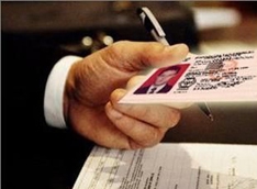 Поменять права стало проще