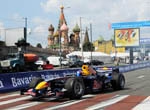 В выходные в Москве ограничат движение