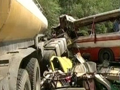 Страшная авария произошла под Ростовом-на-Дону