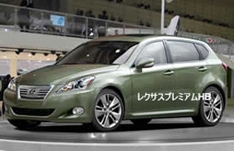 Маленький Lexus получил имя