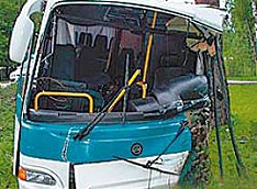 В Подмосковье перевернулся автобус