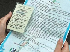Письменная доверенность больше не нужна