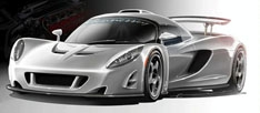 Соперник Veyron на подходе