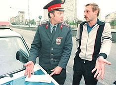 Подмосковные автоинспекторы пересдадут на права