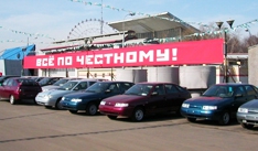 Дешевые автомобили становятся все популярнее