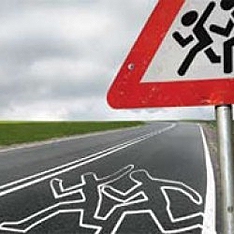 На дорогах стало гибнуть меньше людей