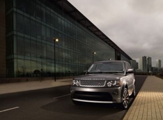 Новые Range Rover - скоро в продаже