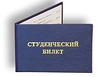 Студентам не везет с суперкарами