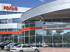 Mitsubishi покупает часть 