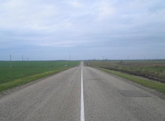 В России изменилась классификация дорог