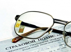 Мошенники взялись за ОСАГО
