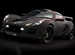 Lotus представит 