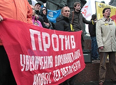 Автомобилисты объявили голодовку