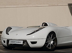 Британцы построят сверхбыстрое авто