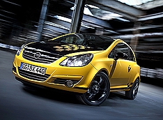 Желтая Corsa удивит начинающих гонщиков