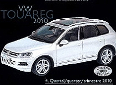 Touareg оказался в сети