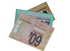 ФАС подает в суд на МВД