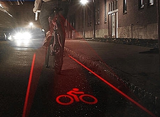 Велосипедистов станет просто защитить