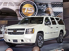 Chevrolet приготовит подарок