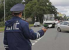 В Москве и области появились 