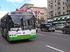 Московский транспорт реформируют