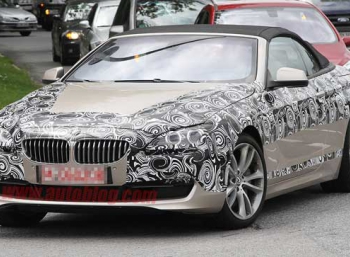 BMW продолжает 