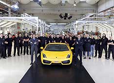 Lamborghini выпустила юбилейное авто