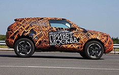 Range Rover Evoque поздоровается с Москвой