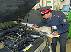 Техосмотр в Подмосковье подорожал в 2,5 раза