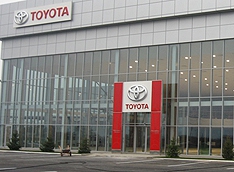 Toyota официально открылась для Астрахани