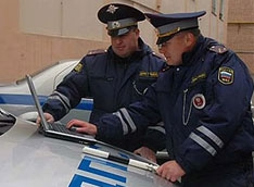 ГИБДД пойдет с протянутой рукой