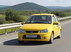 Lada Kalina Sport Путина поменяет название