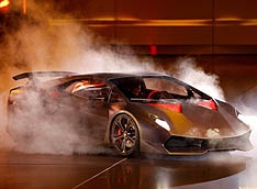 Концепт Lamborghini выставили на продажу в Интернете