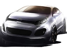 Дизайн новой Kia Rio приоткрыли до премьеры