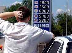 Топливо подешевеет в феврале