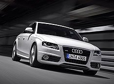 Audi выбирает спецпредложения